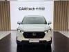 Honda CR-V 2024