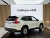 Honda CR-V 2024