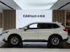 Honda CR-V 2024