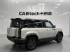 iCAR iCAR 03 2024