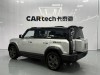 iCAR iCAR 03 2024