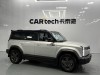 iCAR iCAR 03 2024