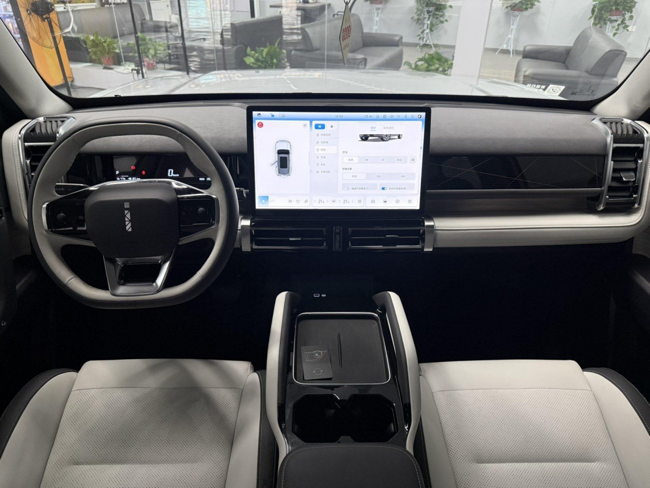 iCAR iCAR 03 2024