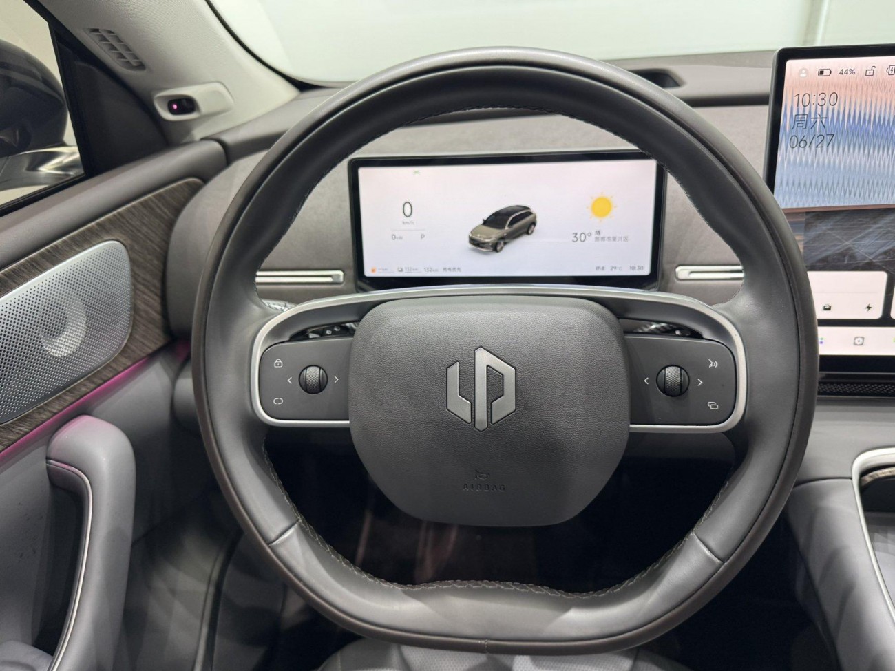 Leapmotor C11 2025