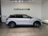 Leapmotor C11 2025