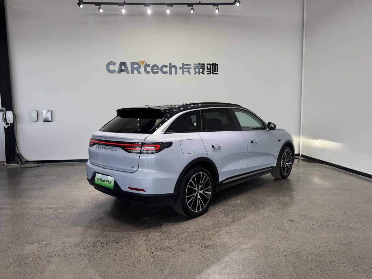 Leapmotor C11 2025