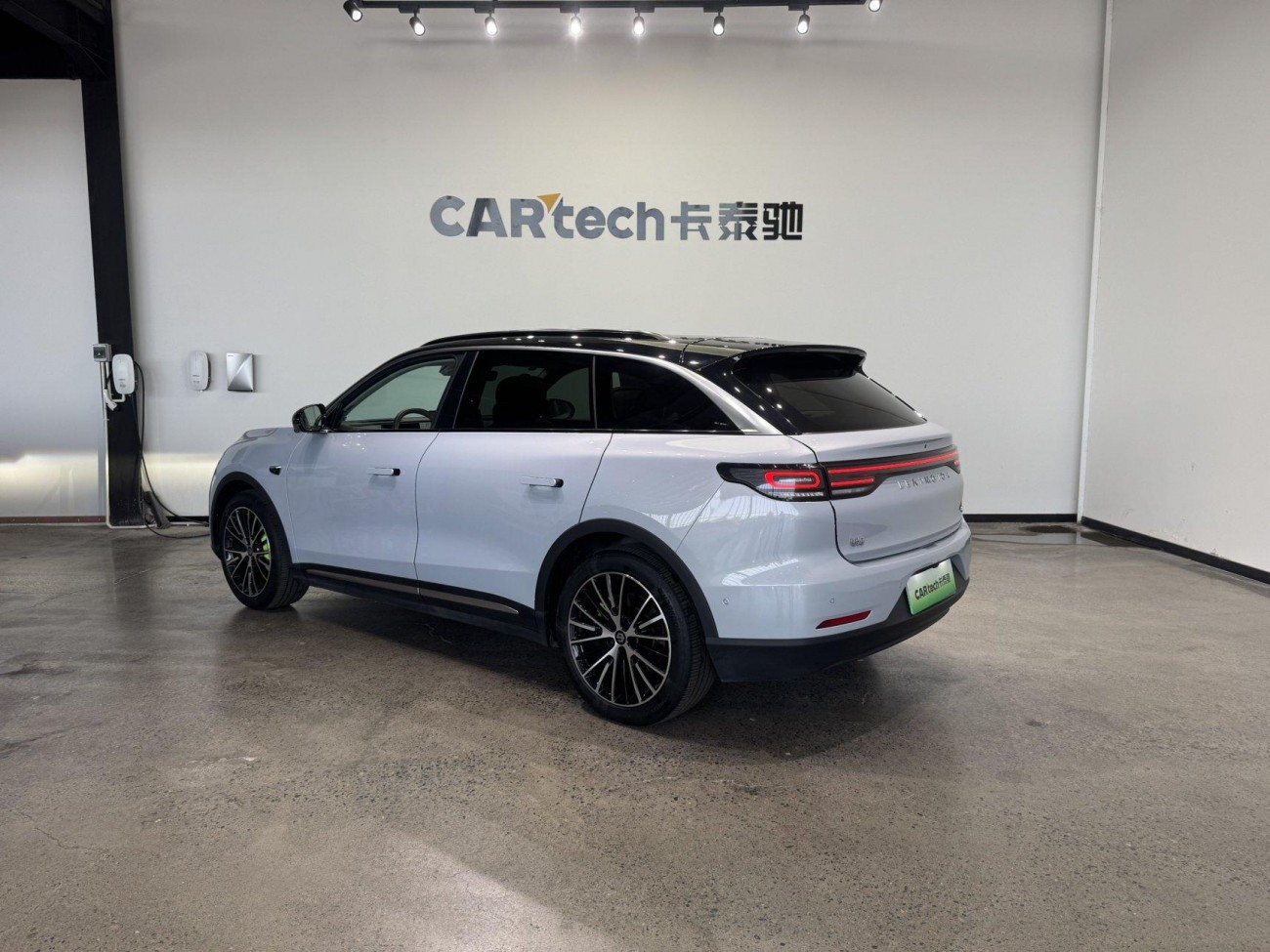 Leapmotor C11 2025