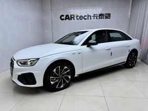Audi A4L 2026