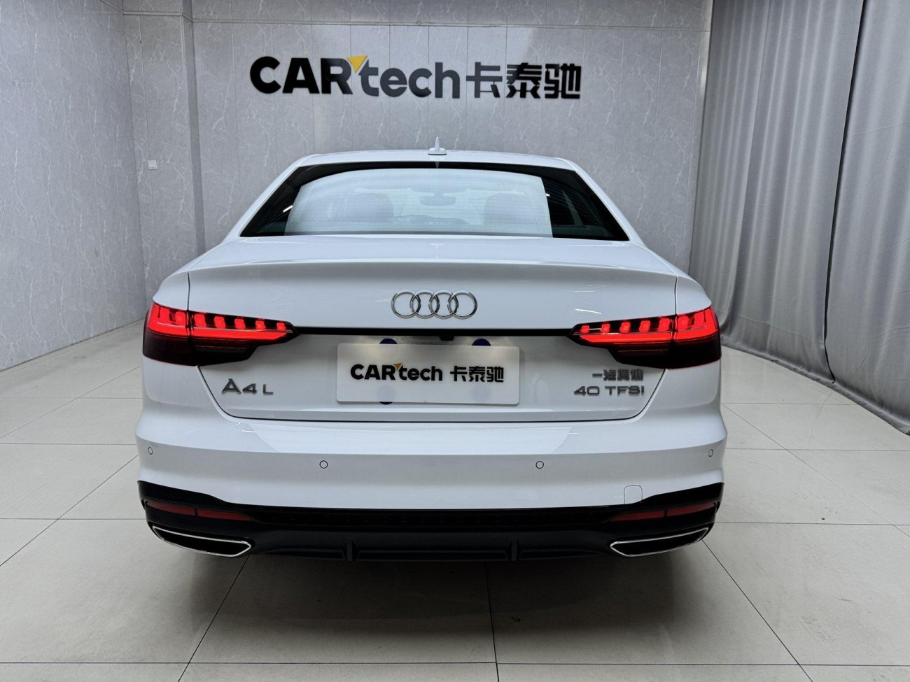 Audi A4L 2026