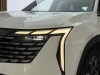 Geely Boyue 2023