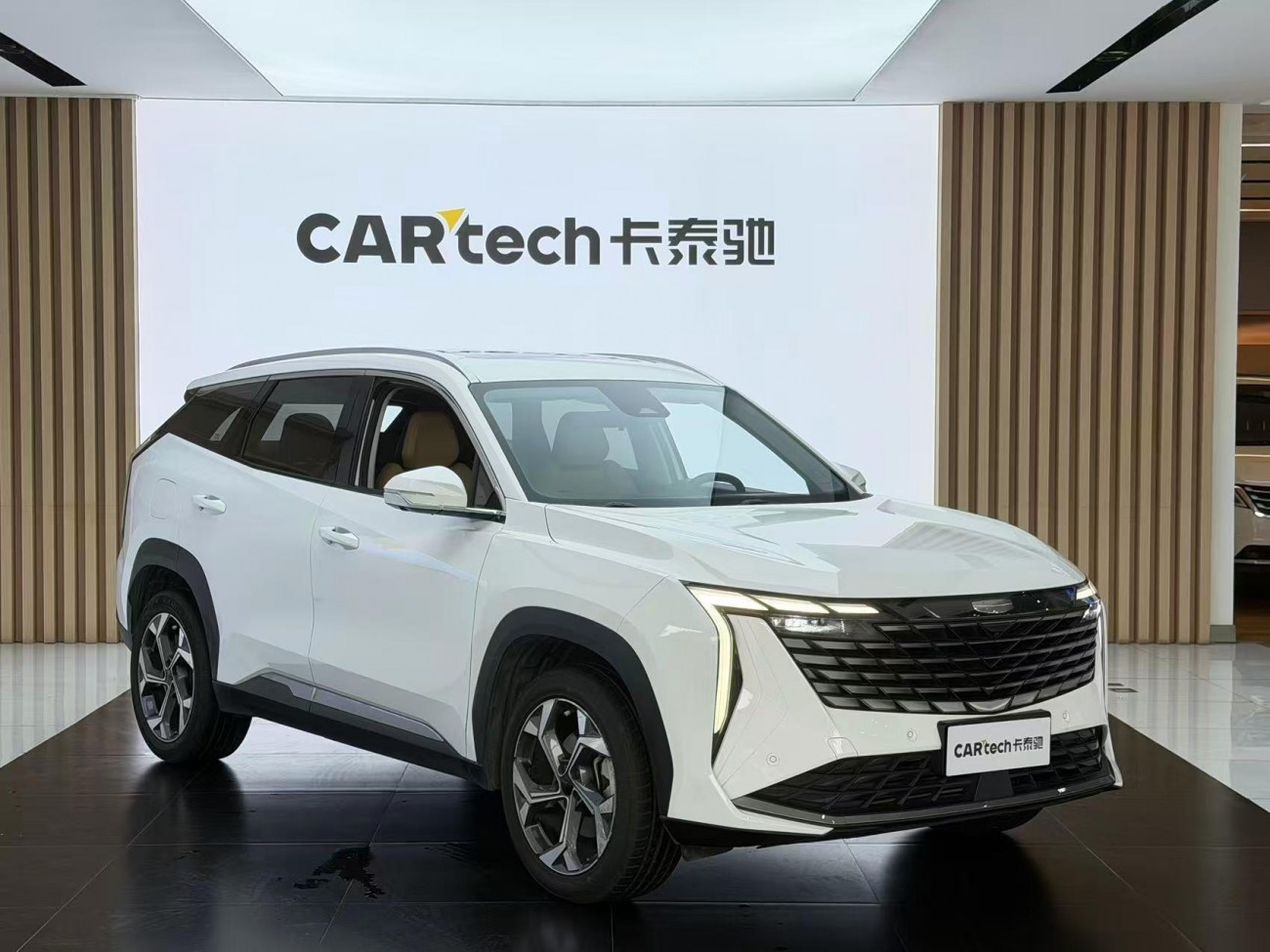 Geely Boyue 2023
