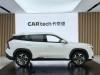 Geely Boyue 2023
