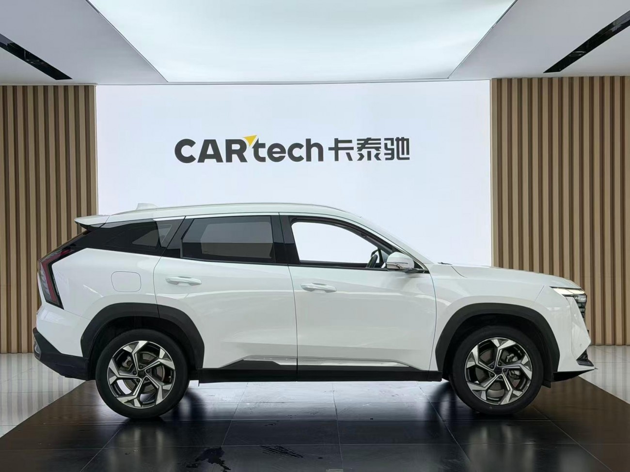 Geely Boyue 2023