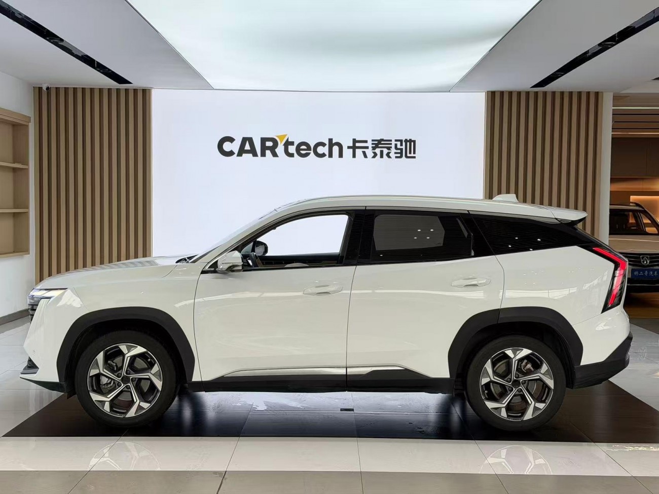 Geely Boyue 2023