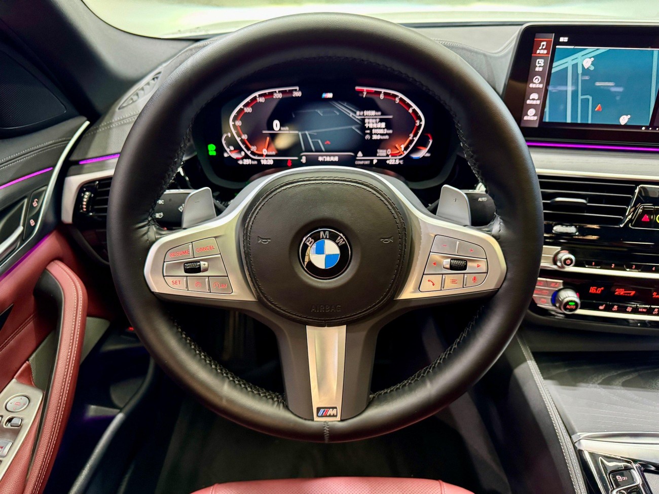 BMW 530Li 2023