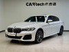 BMW 530Li 2023