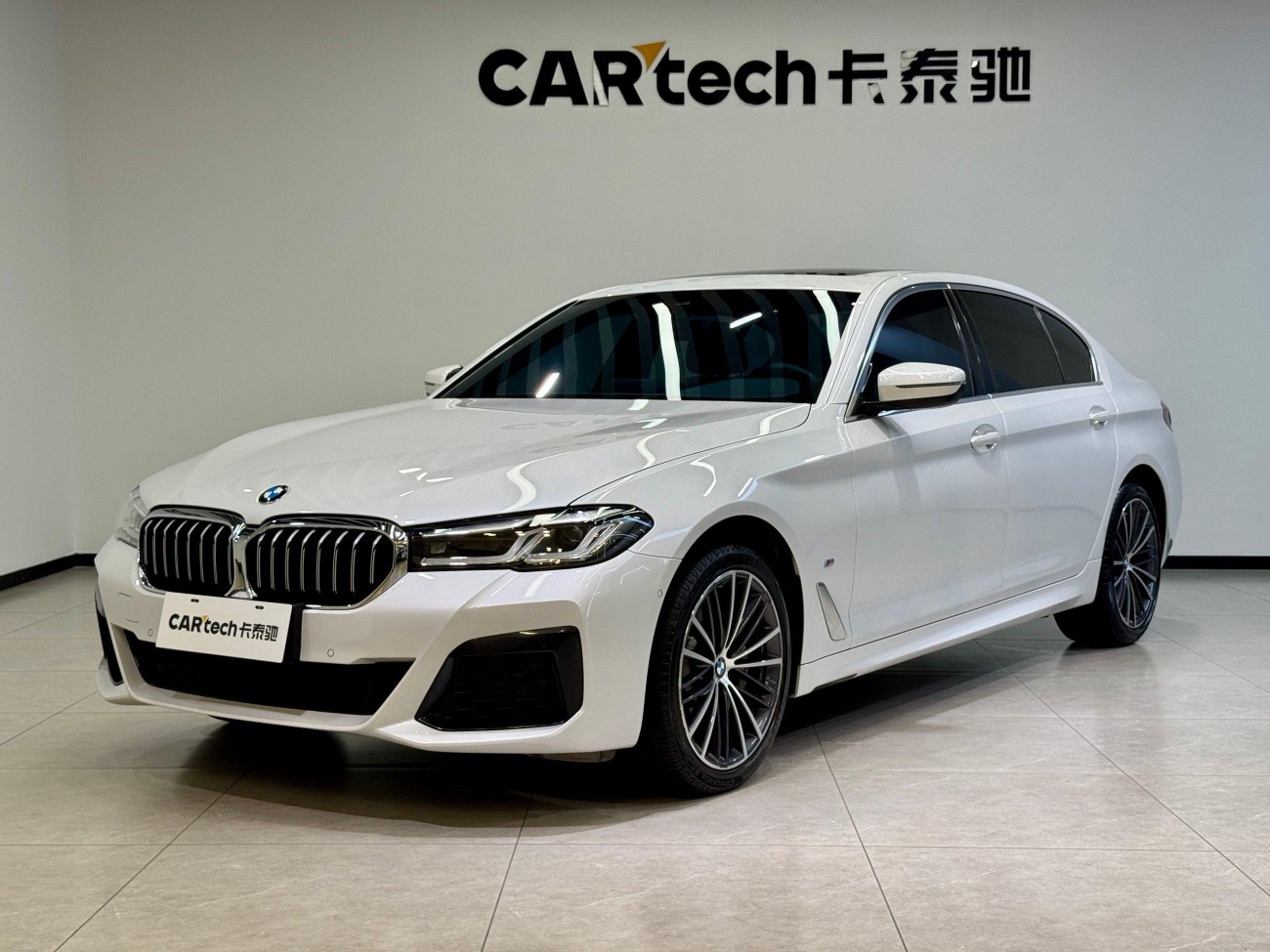 BMW 530Li 2023