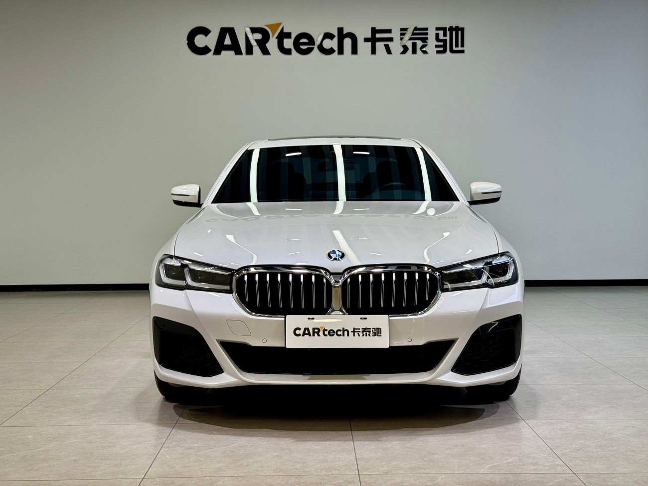 BMW 530Li 2023