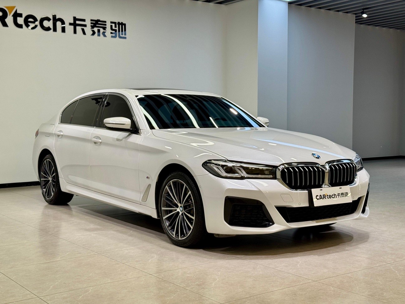 BMW 530Li 2023