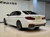 BMW 530Li 2023