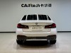 BMW 530Li 2023