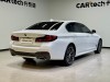BMW 530Li 2023