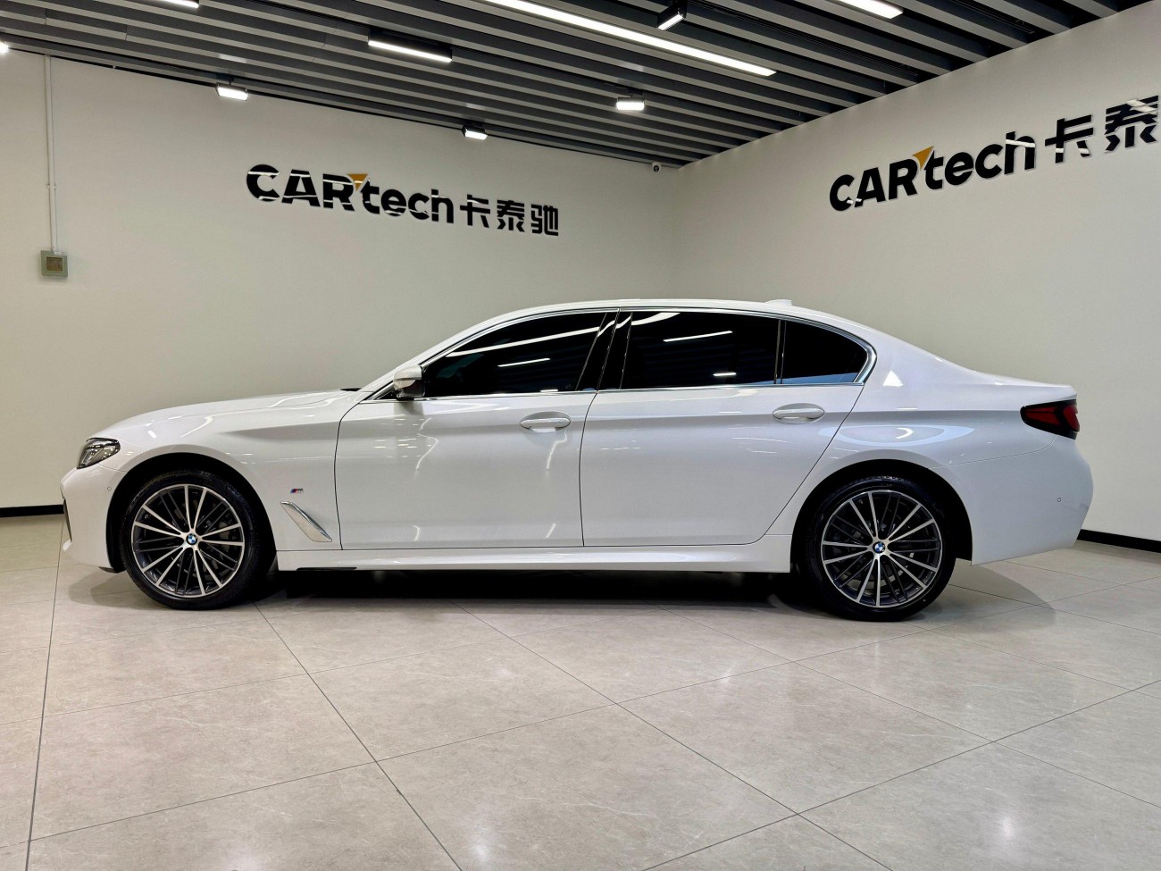 BMW 530Li 2023