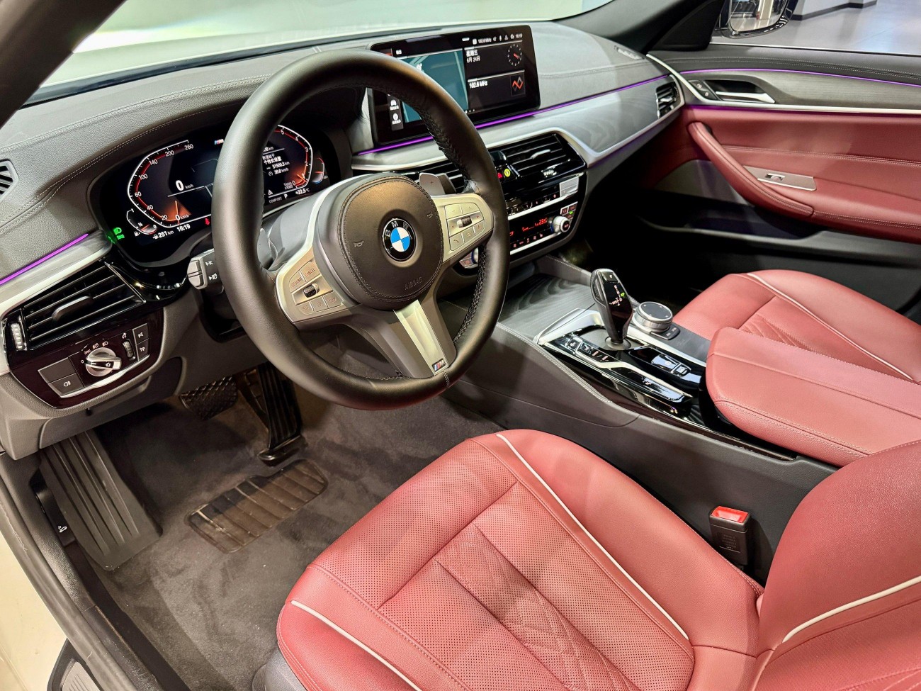 BMW 530Li 2023