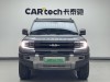 Fang Cheng Bao Bao 5 2024