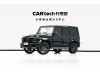 Mercedes-Benz G500 2013
