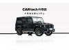 Mercedes-Benz G500 2013