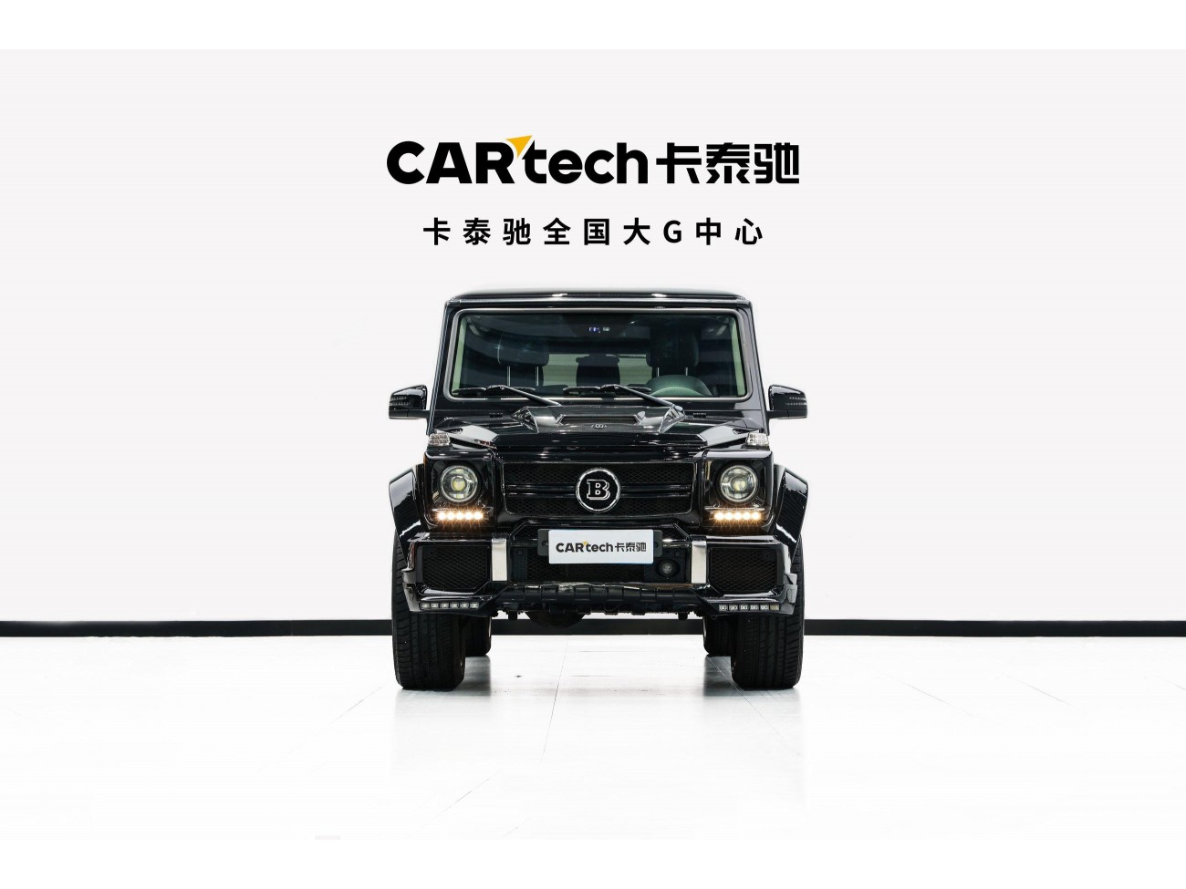 Mercedes-Benz G500 2013