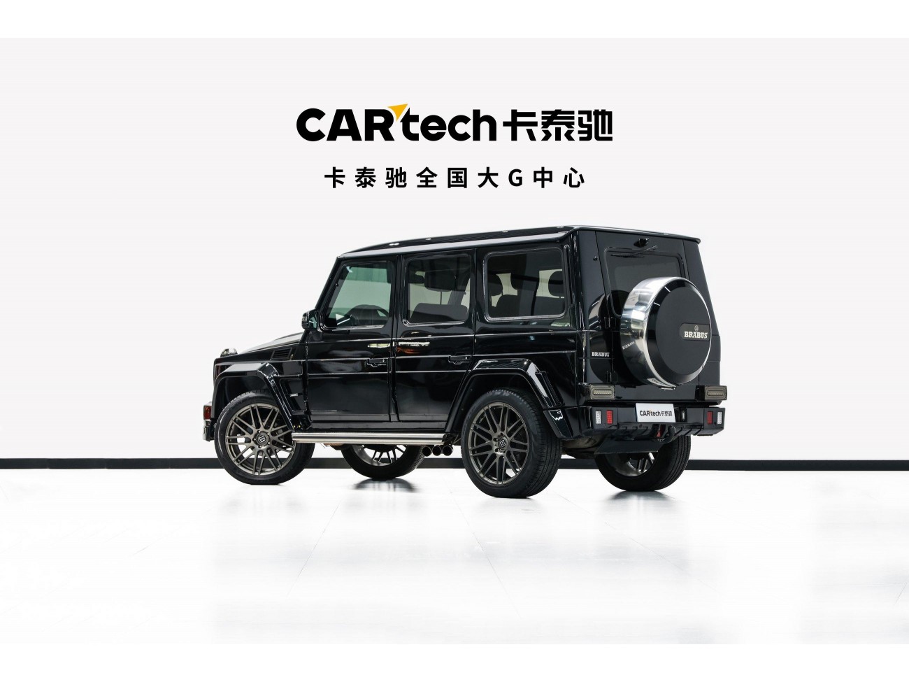 Mercedes-Benz G500 2013