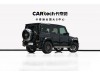 Mercedes-Benz G500 2013