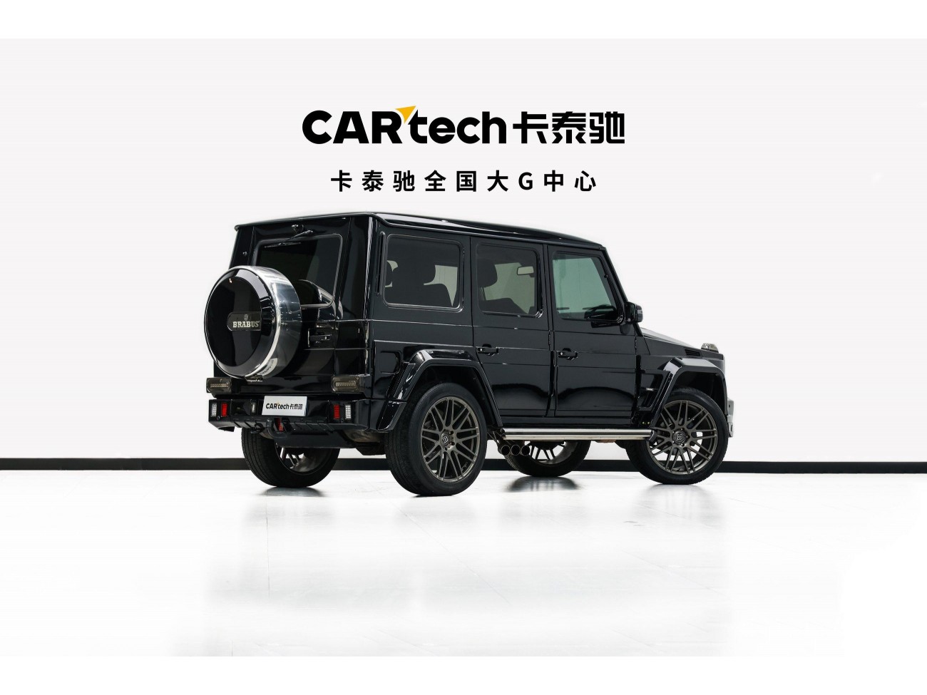 Mercedes-Benz G500 2013