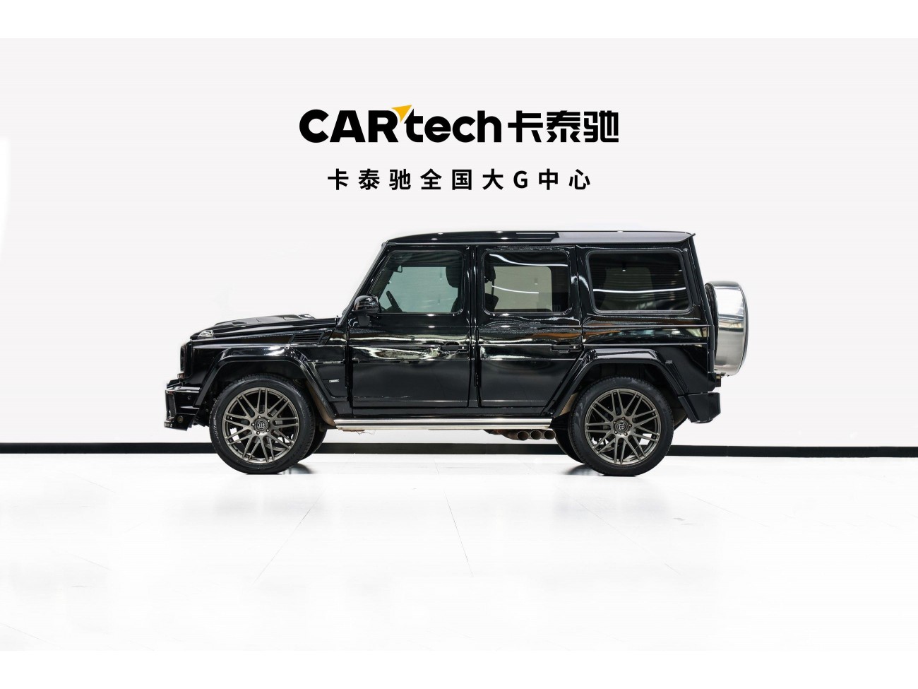 Mercedes-Benz G500 2013