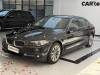BMW 525Li 2016