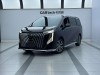 Trumpchi M8 2025