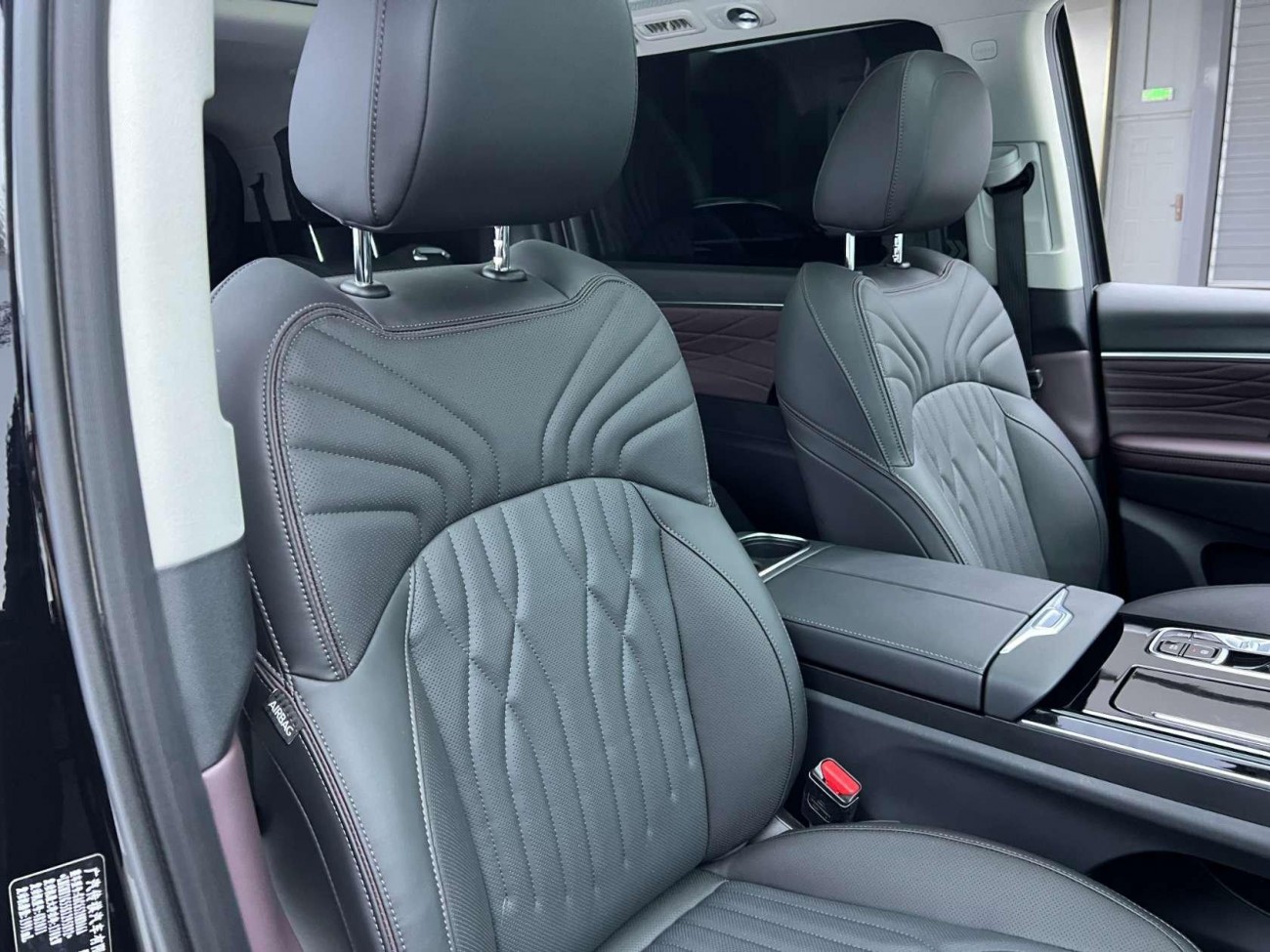 Trumpchi M8 2025