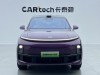Li Auto L9 2024