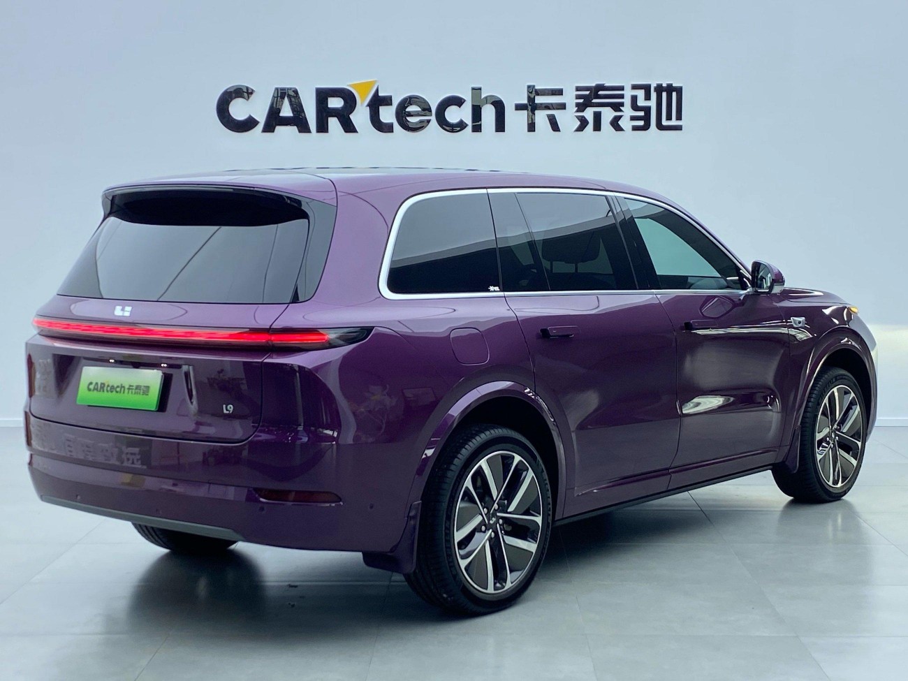 Li Auto L9 2024