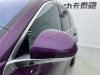 Li Auto L9 2024