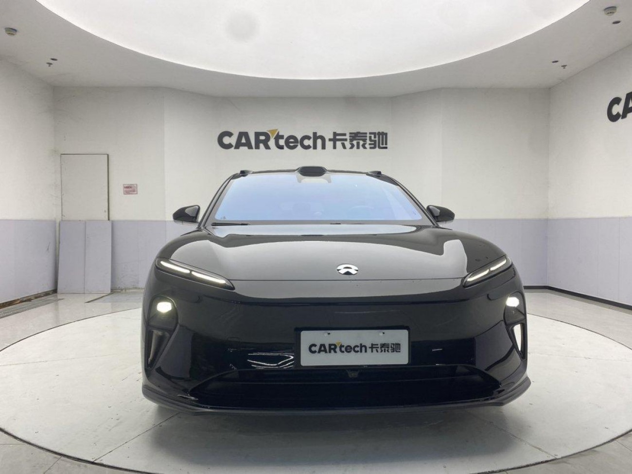 NIO ET5 2024