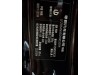 Leapmotor C16 2025