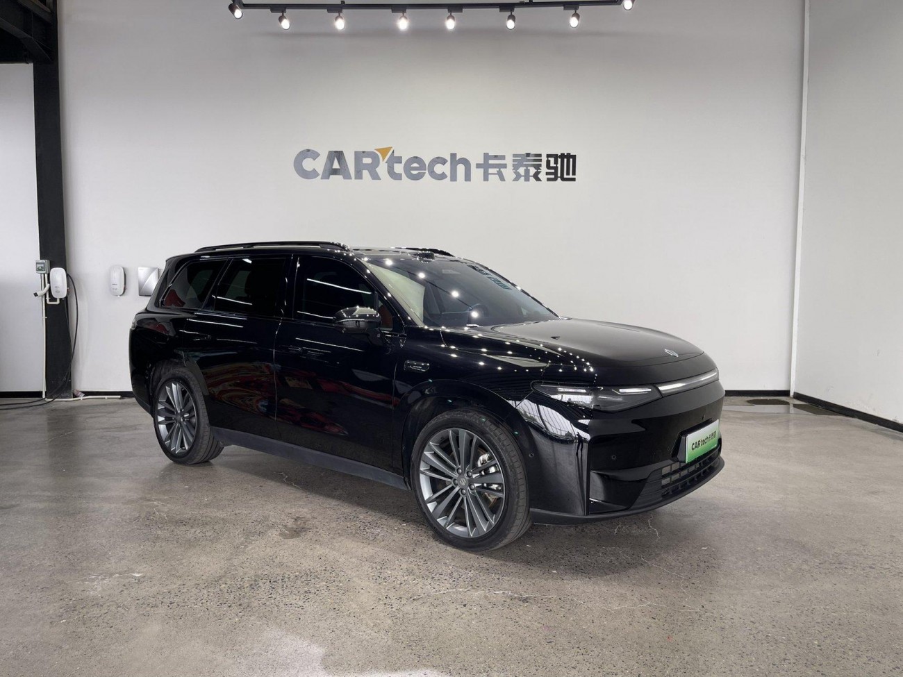 Leapmotor C16 2025