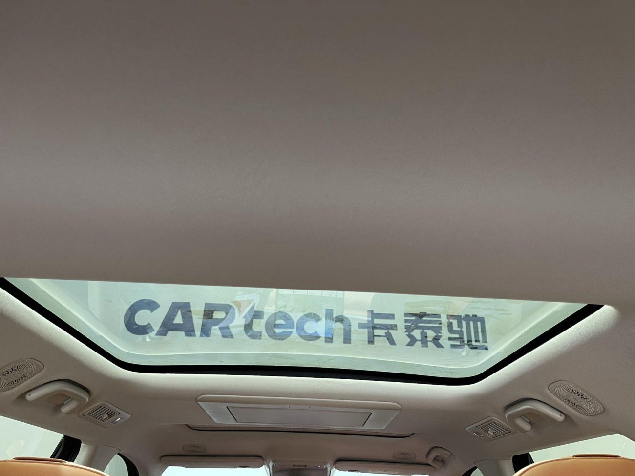 Leapmotor C16 2025
