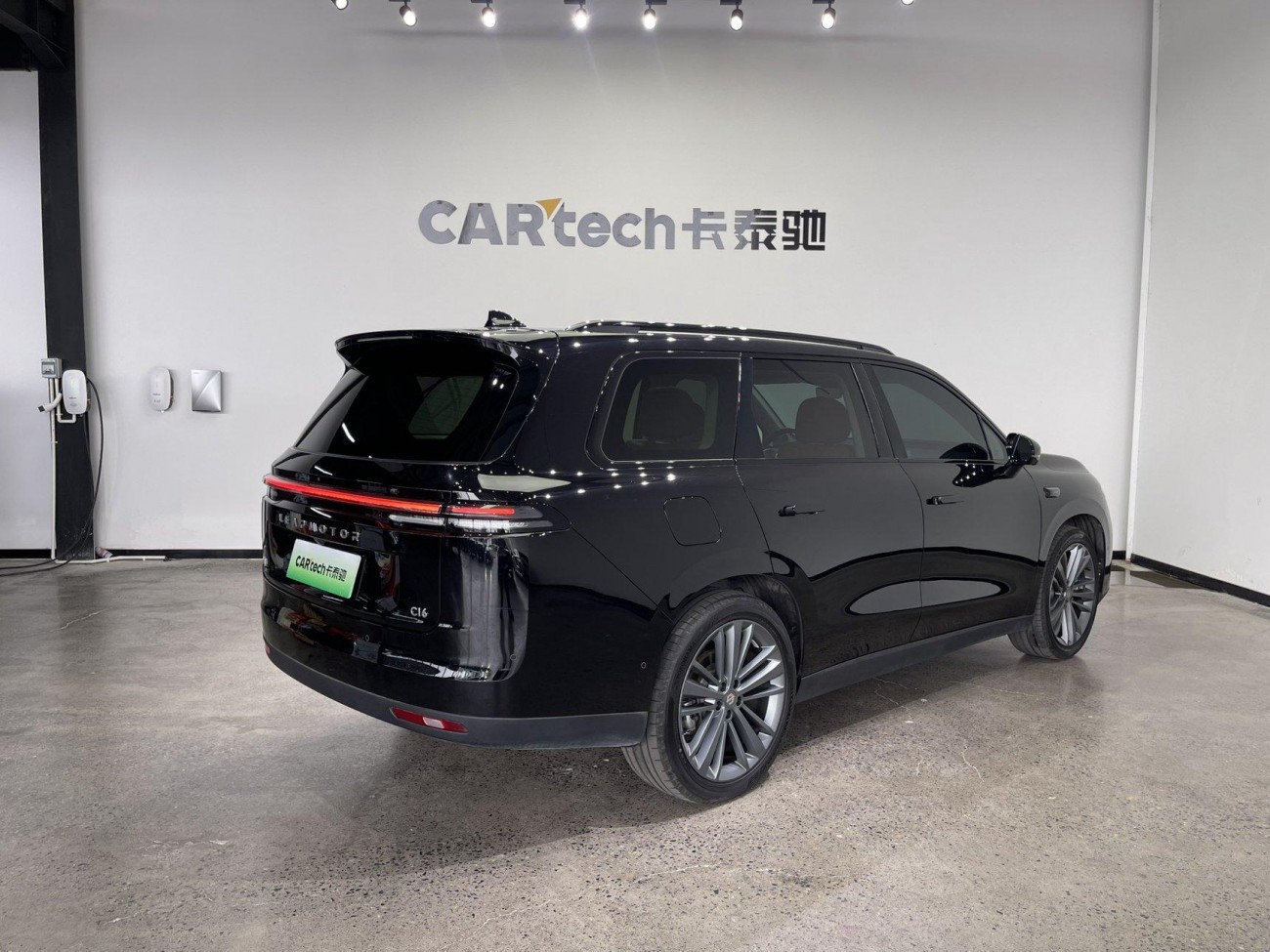 Leapmotor C16 2025