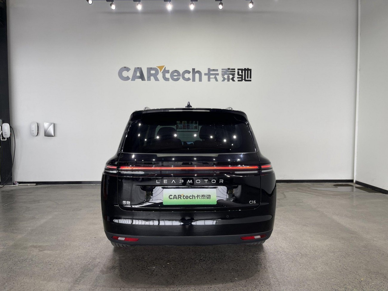 Leapmotor C16 2025