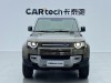 Land Rover Defender 2020
