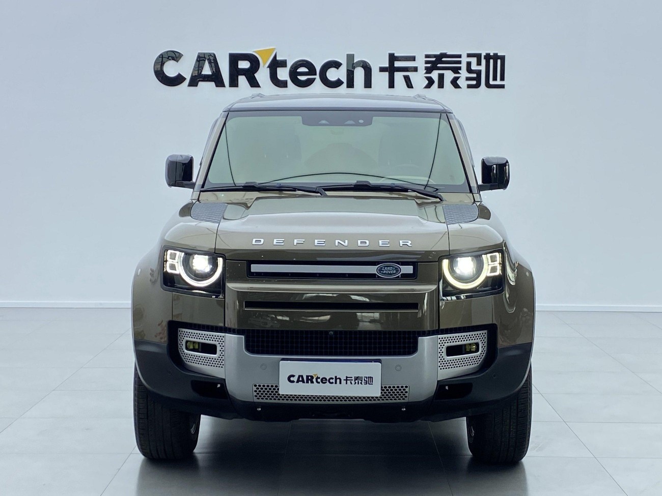 Land Rover Defender 2020